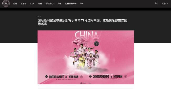 亚洲欧美中文日韩综合